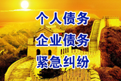 个人贷款担保是否合规？